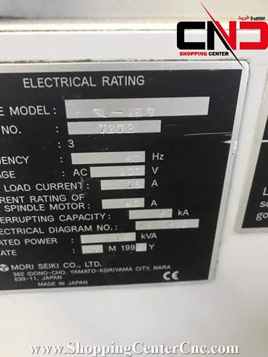 تراش سی ان سی دو محور Mori Seiki sl25ساخت ژاپن